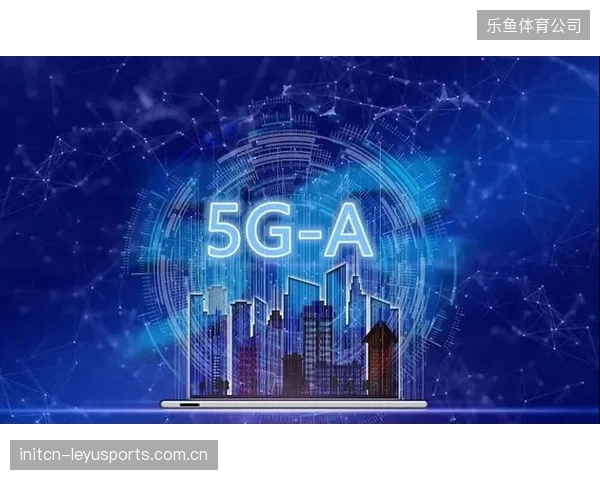 联通“5G-A”网络切片技术首次引入马拉松赛道，为终点人员提供毫秒级精准预警